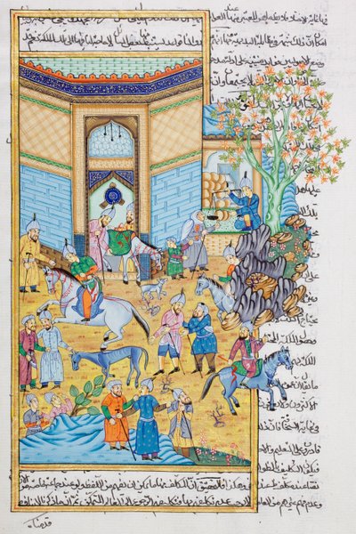 Stable Scene by Indian School